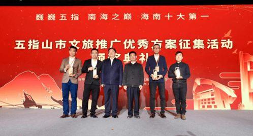 五指山新闻爆料电话,揭秘热线背后的故事与爆料瞬间